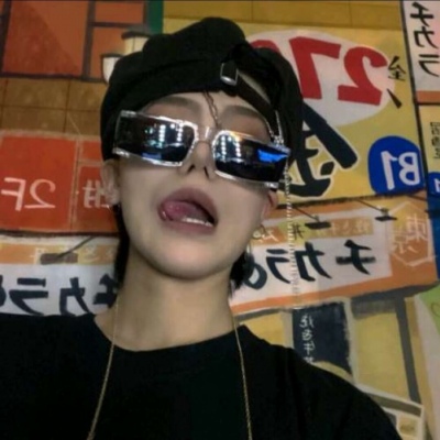 柘荣福瑞交流群